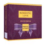 Perfumes 2.1